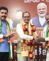 कांग्रेस ने विचार, विचारधारा, 'आदर्श' खो दिए हैं : शिवराज कांग्रेस ने विचार, विचारधारा, 'आदर्श' खो दिए हैं : शिवराज0