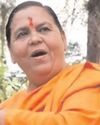 किसी के शंकराचार्य होने का सबूत मांगना मर्यादा का उल्लंघन है : उमा भारती30