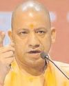 विकास को जाति, धर्म या क्षेत्र के आधार पर बांटा नहीं जा सकता : आदित्यनाथ1