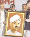 भारत में पश्चिम बंगाल की टीएमसी सरकार से ज्यादा भ्रष्ट कोई सरकार नहीं है : अमित शाह34