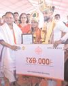 Dakshin Bharat Rashtramat Chennai
