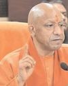 दक्षिण भारत राष्ट्रदूत भारत दुनिया की तीसरी सबसे बड़ी अर्थव्यवस्था बनने की ओर तेजी से आगे बढ़ रहा : मुख्यमंत्री योगी34