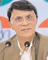 राहुल के खिलाफ हिंसा की सुनियोजित साजिश, एक और गोडसे तैयार किया जा रहा : कांग्रेस राहुल के खिलाफ हिंसा की सुनियोजित साजिश, एक और गोडसे तैयार किया जा रहा : कांग्रेस29