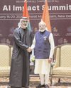 प्रधानमंत्री मोदी और अबू धाबी के युवराज ने द्विपक्षीय निवेश प्रवाह को सराहा प्रधानमंत्री मोदी और अबू धाबी के युवराज ने द्विपक्षीय निवेश प्रवाह को सराहा30