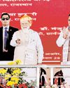 कांग्रेस ने दुनिया भर के मेहमानों के सामने देश को बदनाम करने की कोशिश की: मोदी25