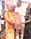 विदेशी निवेश किसी परिवार के लिए नहीं, राज्य के कल्याण के लिए : योगी33