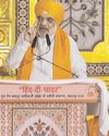 पंजाब में धर्मांतरण हो रहा है : अमित शाह9
