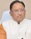 छत्तीसगढ़ हुआ नक्सल-मुक्त, राज्य के लिए है यह ऐतिहासिक दिनः विष्णु देव8