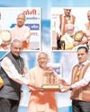 राष्ट्रीय चेतना को मजबूत करने में आकाशवाणी की ऐतिहासिक भूमिका : योगी आदित्यनाथ30