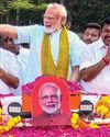 तमिलनाडु विधानसभा चुनाव में द्रमुक की हार तय है : मोदी2