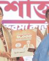स्मृति ईरानी ने बंगाल में 'मातृ शक्ति भरोसा कार्ड' की शुरुआत की32