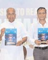 देश का पहला 'क्वांटम इकोसिस्टम मैप' जारी, 'क्यू-सिटी' की होगी स्थापना6