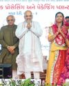 डेयरी क्षेत्र की तेज वृद्धि से महिलाओं के जीवन में बड़ा बदलाव आया है : शाह Dakshin Bharat Rashtramat Chennai