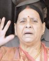 राबड़ी देवी ने अपना बंगला अन्य मंत्री को आवंटित किए जाने पर कहा, 'मुझे बलपूर्वक हटाना होगा' राबड़ी देवी ने अपना बंगला अन्य मंत्री को आवंटित किए जाने पर कहा, 'मुझे बलपूर्वक हटाना होगा'11