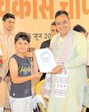 युवाओं को दी नौकरी और उद्योगों को दिया बढ़ावा : शर्मा युवाओं को दी नौकरी और उद्योगों को दिया बढ़ावा : शर्मा22