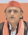 छोटे कारोबारियों की समृद्धि के बिना देश खुशहाल नहीं बन सकता : अखिलेश यादव छोटे कारोबारियों की समृद्धि के बिना देश खुशहाल नहीं बन सकता : अखिलेश यादव34