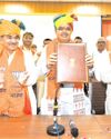 Dakshin Bharat Rashtramat Chennai