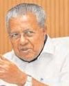 विजयन ने केंद्र सरकार पर केरल के प्रति नकारात्मक रुख अपनाने का आरोप लगाया विजयन ने केंद्र सरकार पर केरल के प्रति नकारात्मक रुख अपनाने का आरोप लगाया