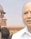 भ्रष्टाचार मामला : येड्डीयुरप्पा की याचिका पर न्यायालय ने बड़ी पीठ को भेजा मामला भ्रष्टाचार मामला : येड्डीयुरप्पा की याचिका पर न्यायालय ने बड़ी पीठ को भेजा मामला