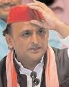 उप सरकार नाकामी छुपाने के लिए तरह-तरह की चीजों को अपनाती है : अखिलेश उप सरकार नाकामी छुपाने के लिए तरह-तरह की चीजों को अपनाती है : अखिलेश