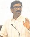 झारखंड व्यापार के लिए पूरी तरह तैयार, निवेश करें निवेशकः सोरेन झारखंड व्यापार के लिए पूरी तरह तैयार, निवेश करें निवेशकः सोरेन