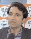 कांग्रेस अब भी आतंकी पारिस्थितिकी तंत्र को संरक्षण दे रहीः अय्यर पर भाजपा का पलटवार कांग्रेस अब भी आतंकी पारिस्थितिकी तंत्र को संरक्षण दे रहीः अय्यर पर भाजपा का पलटवार