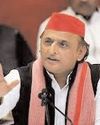 पहलगाम हमला सरकार की विफलता का नतीजा : अखिलेश यादव पहलगाम हमला सरकार की विफलता का नतीजा : अखिलेश यादव