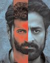 'कानखजूरा' का टीजर रिलीज 'कानखजूरा' का टीजर रिलीज
