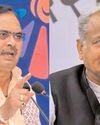 गहलोत ने भाजपा विधायकों के प्रशिक्षण पर उठाया सवाल, मुख्यमंत्री का पलटवार गहलोत ने भाजपा विधायकों के प्रशिक्षण पर उठाया सवाल, मुख्यमंत्री का पलटवार