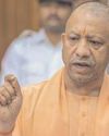 बाजार की मांग के अनुरूप एमएसएमई इकाइयों को खुद को ढालना होगा : मुख्यमंत्री योगी बाजार की मांग के अनुरूप एमएसएमई इकाइयों को खुद को ढालना होगा : मुख्यमंत्री योगी