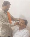 आयुर्वेद नेत्रा जल कैम्प और दो दिन बढ़ा, कल तक रहेगा जारी आयुर्वेद नेत्रा जल कैम्प और दो दिन बढ़ा, कल तक रहेगा जारी