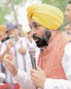 जल विवाद को लेकर अगर कुछ अप्रिय हुआ तो भाजपा, बीबीएमबी जिम्मेदार होंगेः मुख्यमंत्री मान जल विवाद को लेकर अगर कुछ अप्रिय हुआ तो भाजपा, बीबीएमबी जिम्मेदार होंगेः मुख्यमंत्री मान