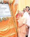 आमजन से अधिक से अधिक संवाद लोकतंत्र की सफलता का मूल मंत्रः योगी आमजन से अधिक से अधिक संवाद लोकतंत्र की सफलता का मूल मंत्रः योगी