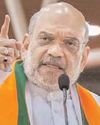 मार्च 2026 तक नक्सलवाद से भारत का मुक्त होना तय : शाह मार्च 2026 तक नक्सलवाद से भारत का मुक्त होना तय : शाह