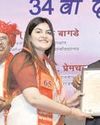 नैतिक मूल्य भारतीय शिक्षा का मूल आधार : राज्यपाल नैतिक मूल्य भारतीय शिक्षा का मूल आधार : राज्यपाल