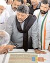 कांग्रेस सरकार के दो साल कार्यक्रम में तीन लाख लोगों के शामिल होने की उम्मीद : सिद्दरामय्या कांग्रेस सरकार के दो साल कार्यक्रम में तीन लाख लोगों के शामिल होने की उम्मीद : सिद्दरामय्या