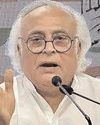 पाकिस्तान को आईएमएफ के कर्ज पर अमेरिकी दबाव के आगे झुक गई सरकार : कांग्रेस पाकिस्तान को आईएमएफ के कर्ज पर अमेरिकी दबाव के आगे झुक गई सरकार : कांग्रेस