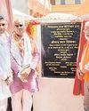शिक्षा के क्षेत्र में सर्वांगीण विकास के लिए प्रतिबद्ध है सरकार : दिलावर शिक्षा के क्षेत्र में सर्वांगीण विकास के लिए प्रतिबद्ध है सरकार : दिलावर