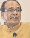 'एक राष्ट्र एक चुनाव' देशहित में : चौहान 'एक राष्ट्र एक चुनाव' देशहित में : चौहान