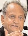 ट्रम्प के बयान पर केन्द्र सरकार को अपना रुख करना चाहिए स्पष्ट : अशोक गहलोत ट्रम्प के बयान पर केन्द्र सरकार को अपना रुख करना चाहिए स्पष्ट : अशोक गहलोत