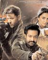 एनटीआर जूनियर के जन्मदिन पर फिल्न 'वॉर 2' का टीजर रिलीज एनटीआर जूनियर के जन्मदिन पर फिल्न 'वॉर 2' का टीजर रिलीज