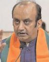 कांग्रेस नेता पाकिस्तान में लोकप्रियता पाने के लिए सरकार के प्रयासों को कमतर आंक रहे : भाजपा कांग्रेस नेता पाकिस्तान में लोकप्रियता पाने के लिए सरकार के प्रयासों को कमतर आंक रहे : भाजपा