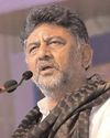 भाजपा एवं अन्य संगठन उकसाने का काम कर रहे, दक्षिण कन्नड़ में कायम करेंगे शांति : शिवकुमार8