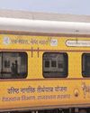 राजस्थान वाहिनी भारत गौरव पर्यटक ट्रेन का आज होगा शुभारम्भ19