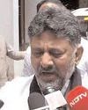 भगदड़ की घटना से बेंगलूरु की छवि खराब हुई, भाजपा राजनीति कर रही : डी के शिवकुमार45