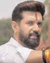 बिहार विधानसभा का चुनाव लड़ सकता हूं, पर मुख्यमंत्री की कुर्सी पर नजर नहींः चिराग30