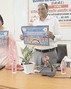 ग्रोथ मॉनिटरिंग के लिए बहुत जरुरी है सही डेटा एंट्री : सोनी24