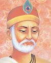 अंधविश्वास तथा आडम्बरों के घोर विरोधी थे संत कबीर40