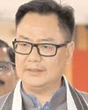 अरुणाचल में सियांग अपर बहुउद्देशीय परियोजना रणनीतिक जरूरत : रीजीजू32