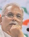 प्रधानमंत्री के 11 साल विफलताओं और जन विरोधी नीतियों का शानदार स्मारक हैं : कांग्रेस36